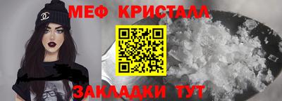 ALPHA PVP Тверь