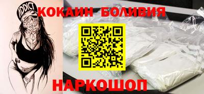 a pvp Старая Купавна