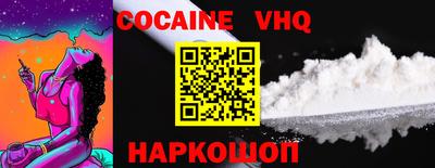 a pvp Старая Купавна