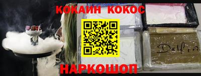 a pvp Старая Купавна
