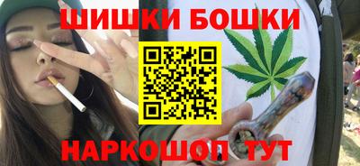 ALPHA PVP Тверь