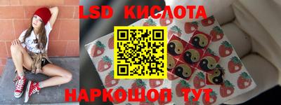 a pvp Старая Купавна