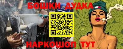 ALPHA PVP Тверь