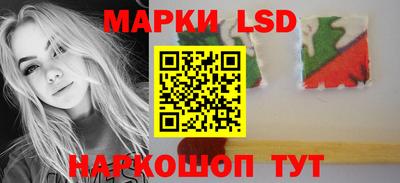 стаф Среднеуральск