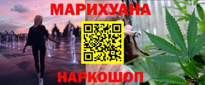 гашиш Тара