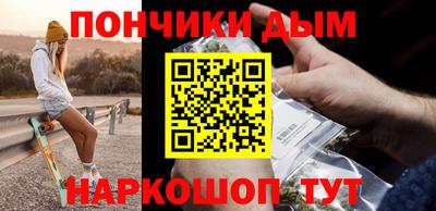 гашиш Тара