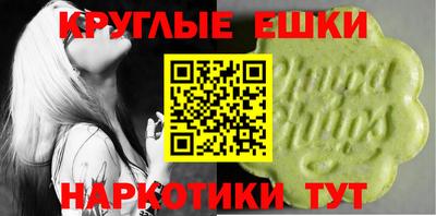 стаф Среднеуральск