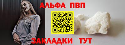 стаф Среднеуральск