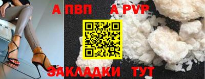 стаф Среднеуральск