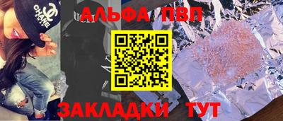 гашиш Тара