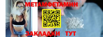 ALPHA PVP Тверь