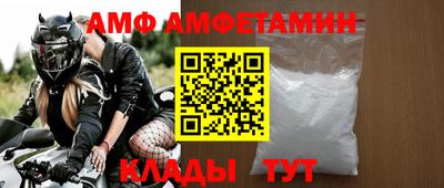 гашиш Тара