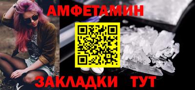 a pvp Старая Купавна