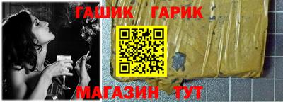ALPHA PVP Тверь