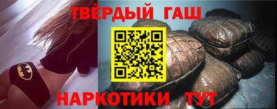 a pvp Старая Купавна