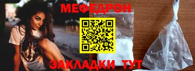 a pvp Старая Купавна