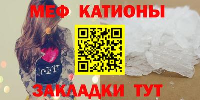 ALPHA PVP Тверь