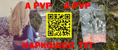 гашиш Тара