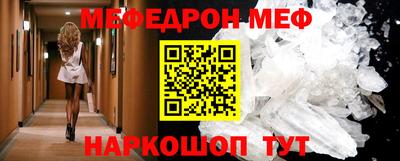 гашиш Тара