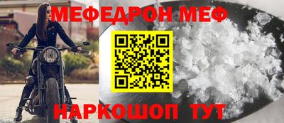 a pvp Старая Купавна