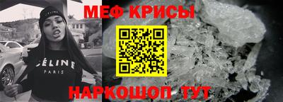 ALPHA PVP Тверь