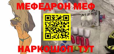 гашиш Тара